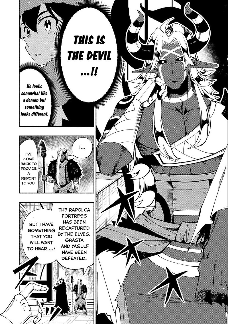 Hellmode ~Gamer Who Likes to Speedrun Becomes Peerless in a Parallel World with Obsolete Setting~ Chapter 47 - Page 18 in English