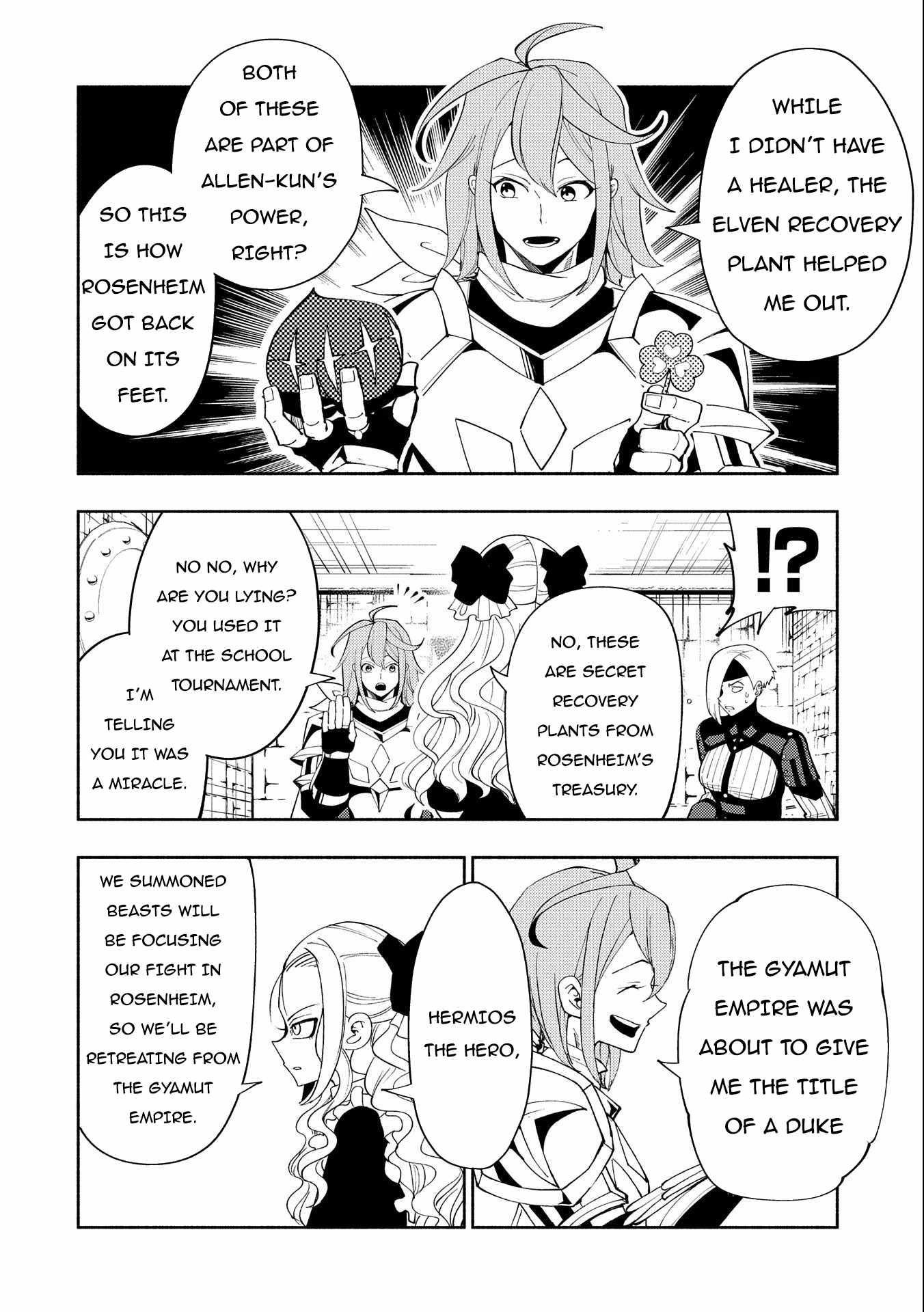 Hellmode ~Gamer Who Likes to Speedrun Becomes Peerless in a Parallel World with Obsolete Setting~ Chapter 48 - Page 14 in English