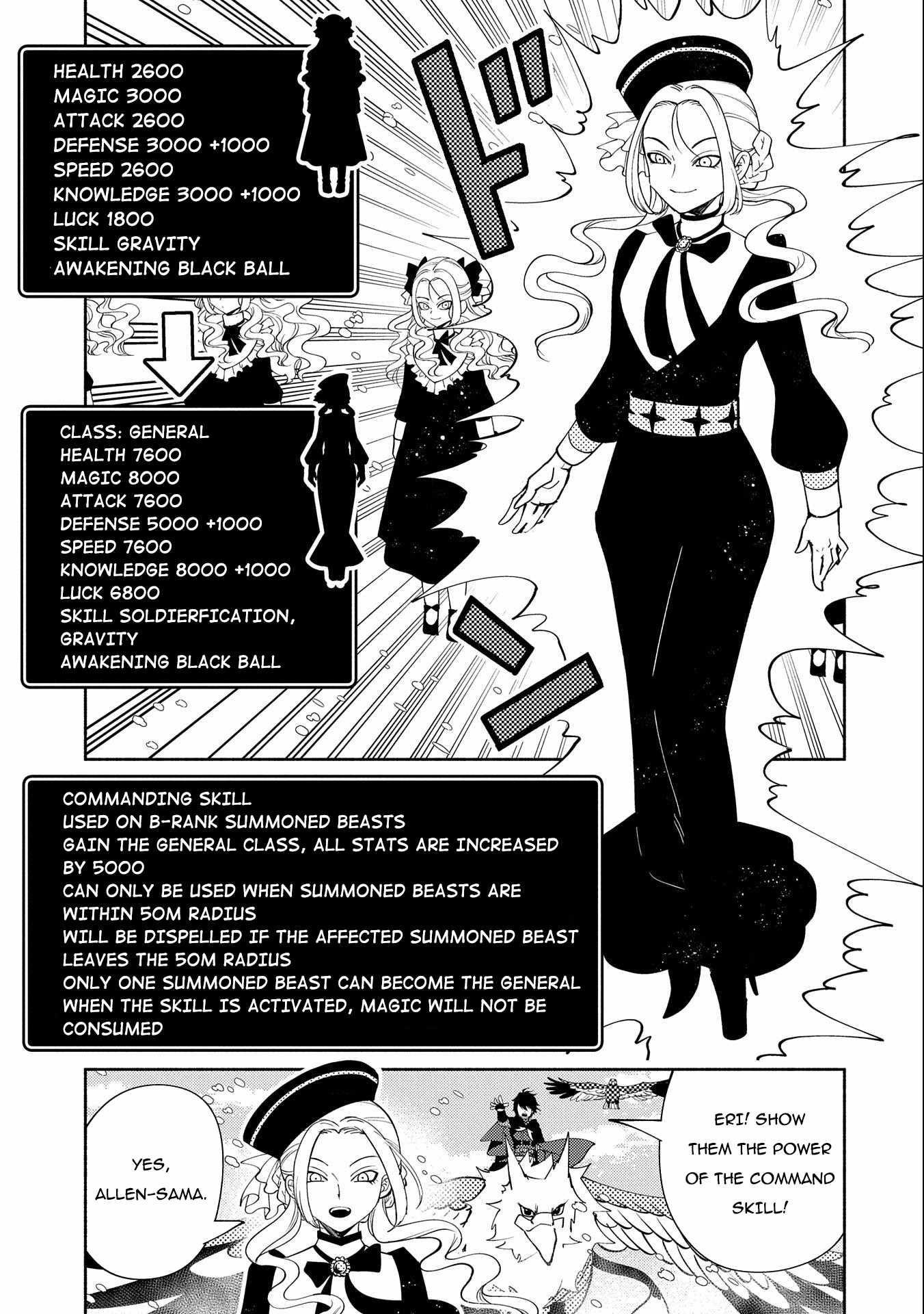 Hellmode ~Gamer Who Likes to Speedrun Becomes Peerless in a Parallel World with Obsolete Setting~ Chapter 48 - Page 21 in English