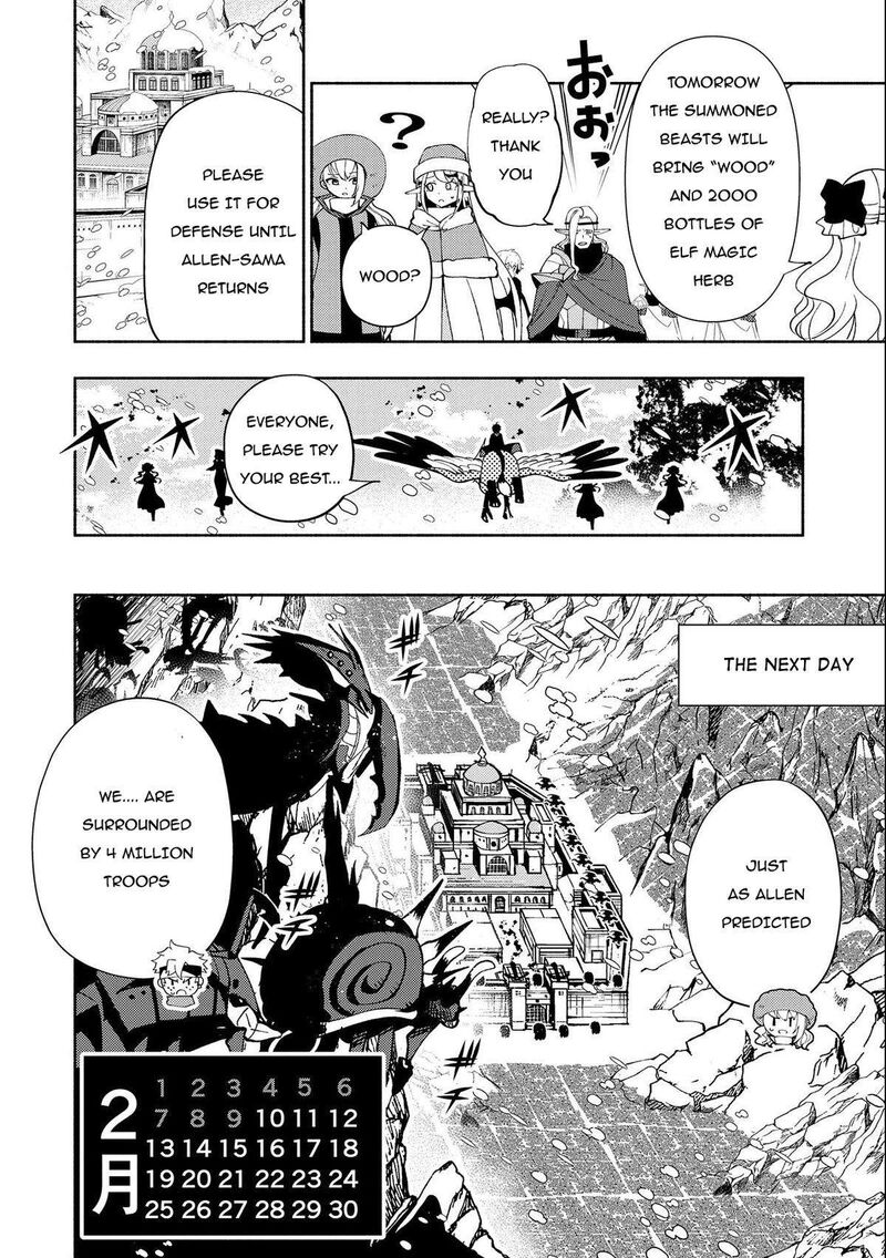 Hellmode ~Gamer Who Likes to Speedrun Becomes Peerless in a Parallel World with Obsolete Setting~ Chapter 49 - Page 12 in English