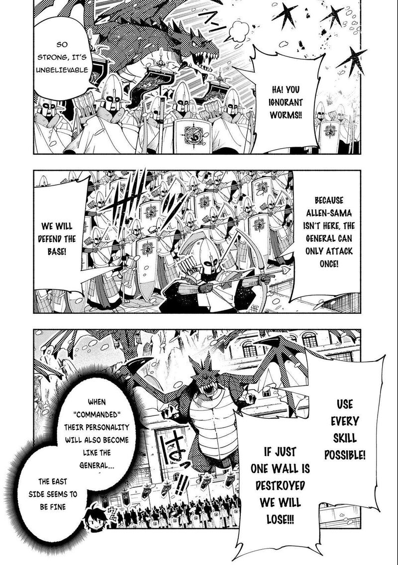 Hellmode ~Gamer Who Likes to Speedrun Becomes Peerless in a Parallel World with Obsolete Setting~ Chapter 49 - Page 16 in English