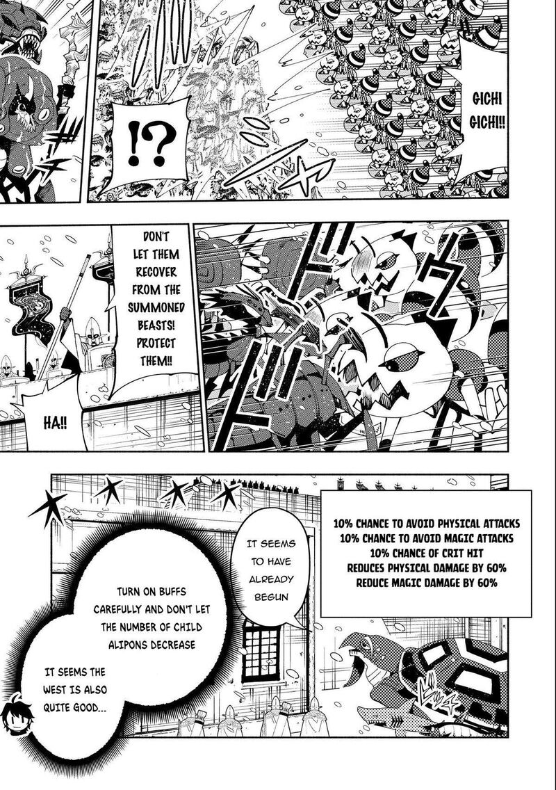 Hellmode ~Gamer Who Likes to Speedrun Becomes Peerless in a Parallel World with Obsolete Setting~ Chapter 49 - Page 19 in English