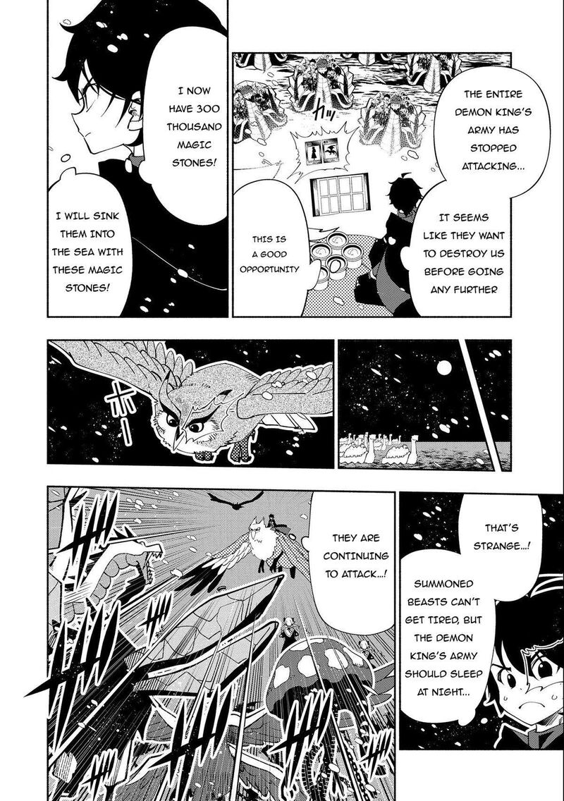 Hellmode ~Gamer Who Likes to Speedrun Becomes Peerless in a Parallel World with Obsolete Setting~ Chapter 49 - Page 6 in English