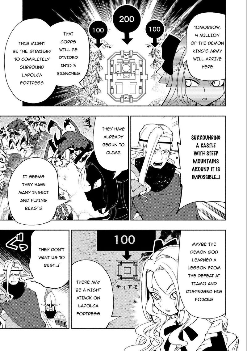 Hellmode ~Gamer Who Likes to Speedrun Becomes Peerless in a Parallel World with Obsolete Setting~ Chapter 49 - Page 9 in English