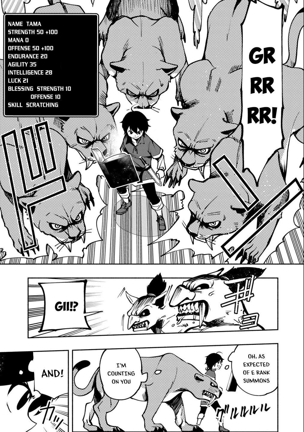 Hellmode ~Gamer Who Likes to Speedrun Becomes Peerless in a Parallel World with Obsolete Setting~ Chapter 5 - Page 25 in English