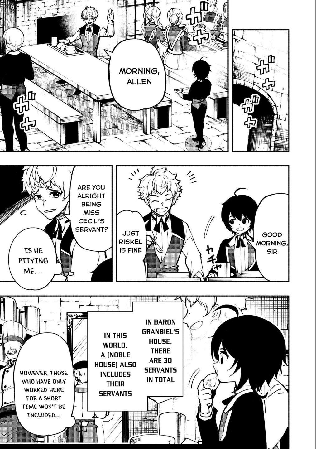 Hellmode ~Gamer Who Likes to Speedrun Becomes Peerless in a Parallel World with Obsolete Setting~ Chapter 5 - Page 5 in English