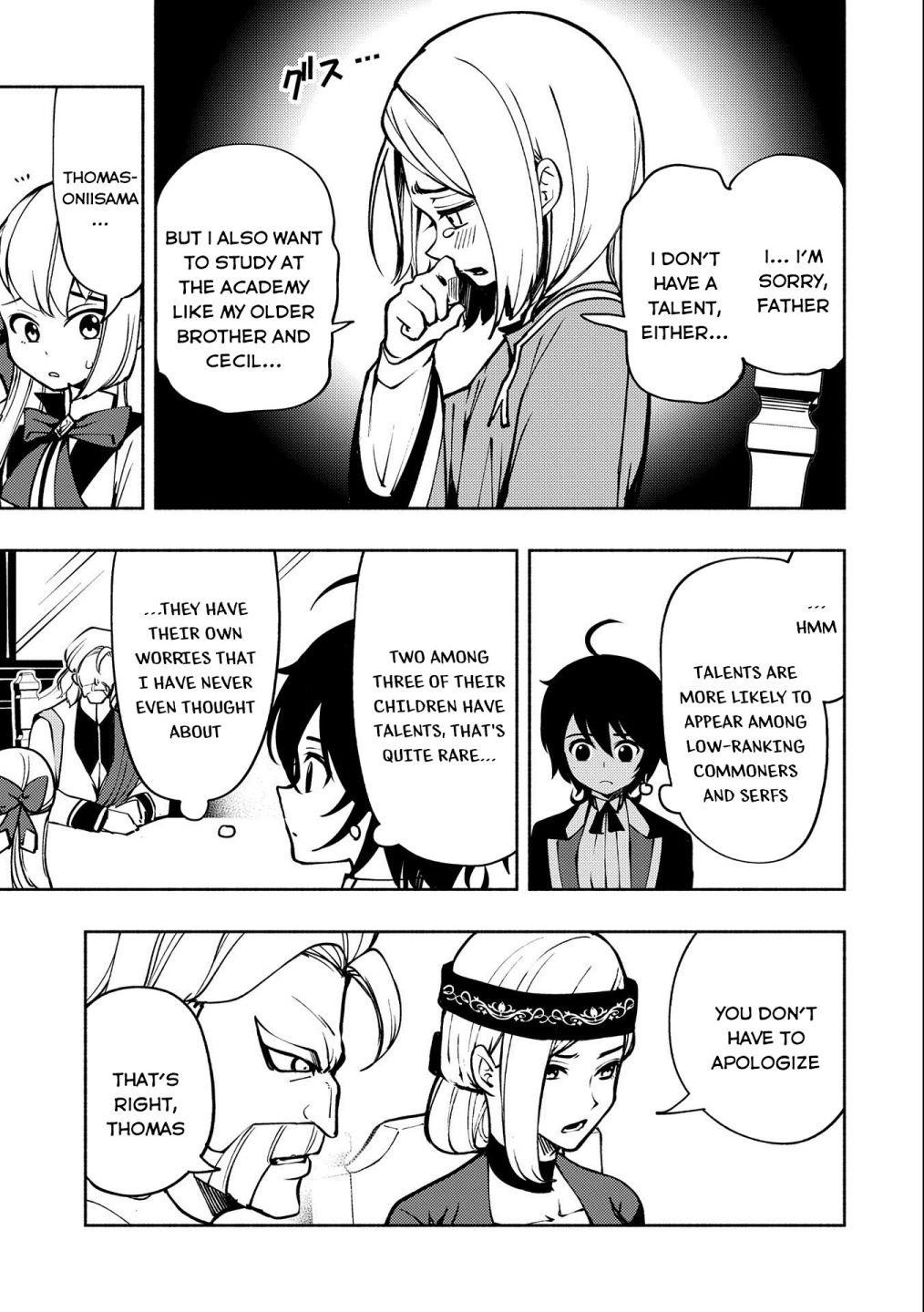 Hellmode ~Gamer Who Likes to Speedrun Becomes Peerless in a Parallel World with Obsolete Setting~ Chapter 5 - Page 9 in English