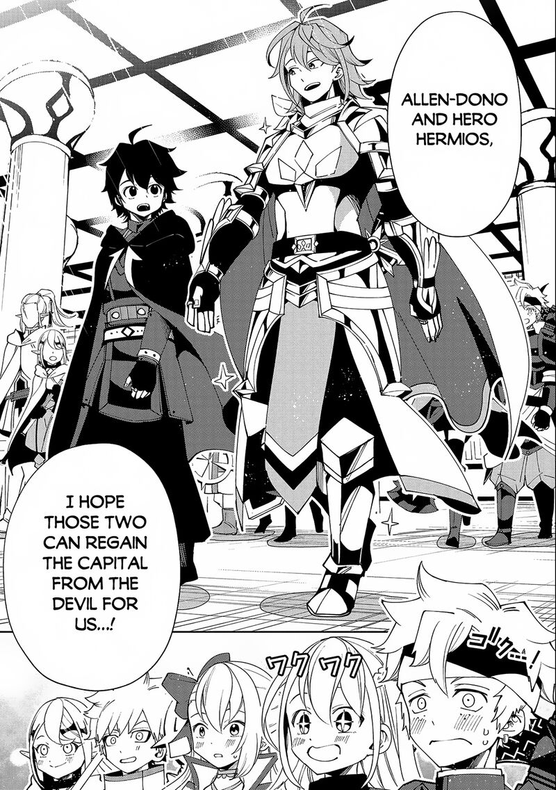 Hellmode ~Gamer Who Likes to Speedrun Becomes Peerless in a Parallel World with Obsolete Setting~ Chapter 50 - Page 11 in English