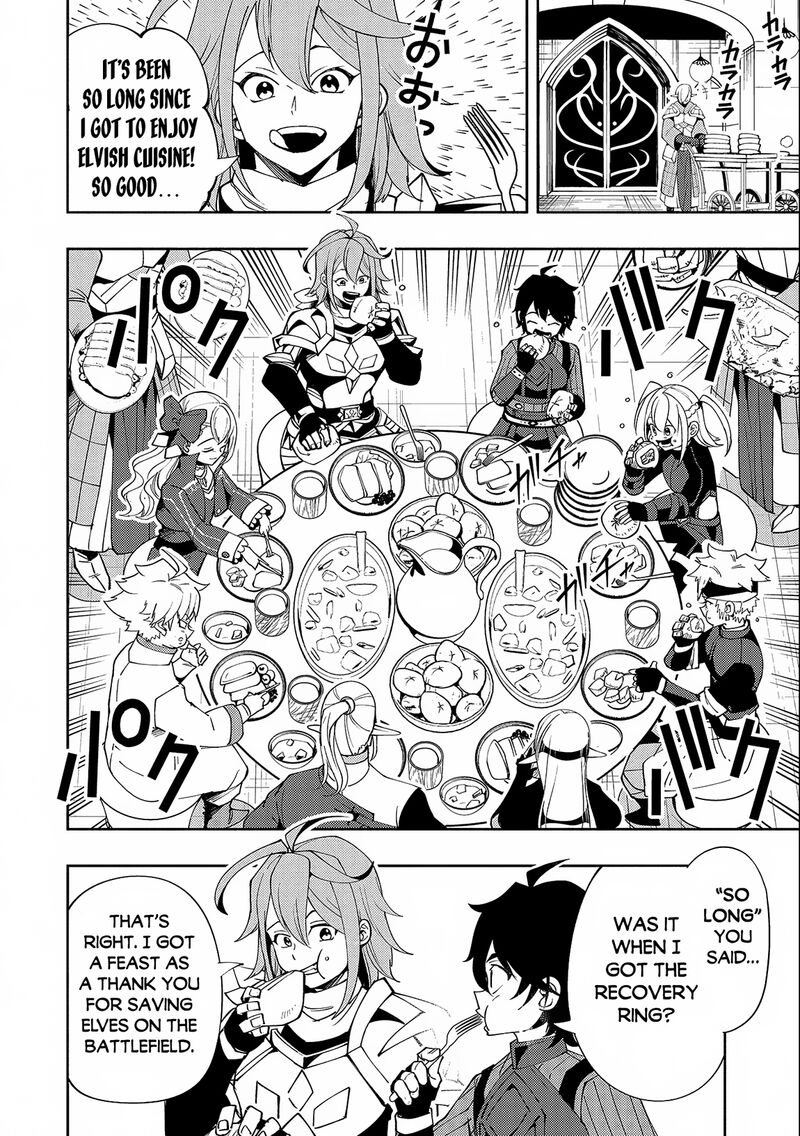 Hellmode ~Gamer Who Likes to Speedrun Becomes Peerless in a Parallel World with Obsolete Setting~ Chapter 50 - Page 12 in English