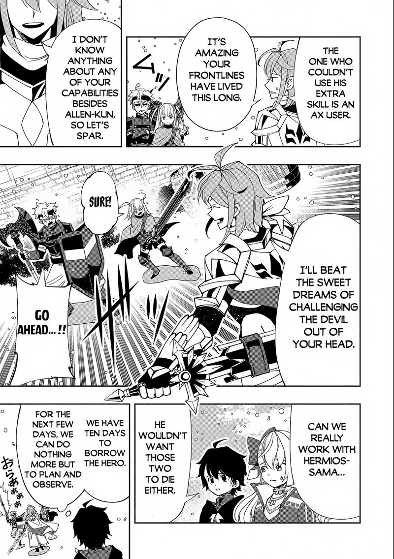 Hellmode ~Gamer Who Likes to Speedrun Becomes Peerless in a Parallel World with Obsolete Setting~ Chapter 50 - Page 23 in English