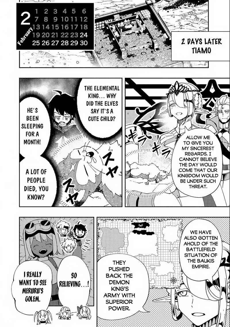 Hellmode ~Gamer Who Likes to Speedrun Becomes Peerless in a Parallel World with Obsolete Setting~ Chapter 50 - Page 6 in English