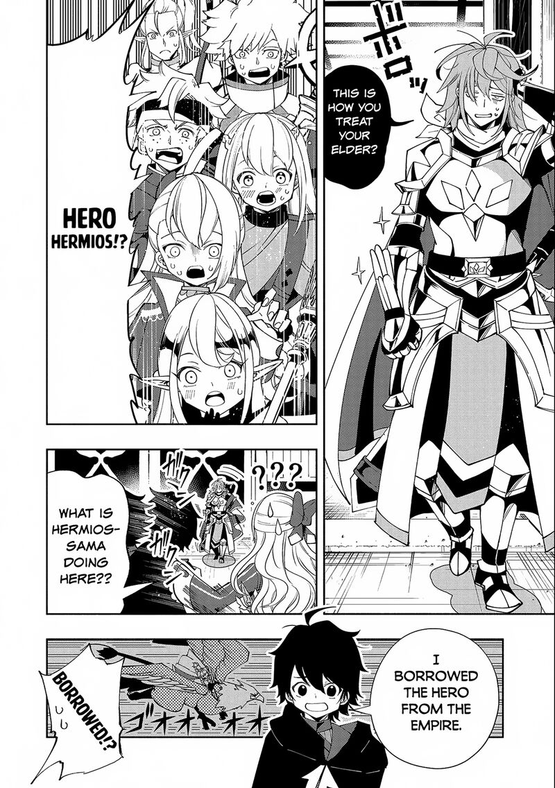 Hellmode ~Gamer Who Likes to Speedrun Becomes Peerless in a Parallel World with Obsolete Setting~ Chapter 50 - Page 8 in English