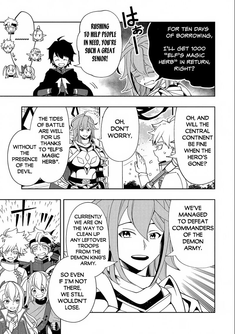 Hellmode ~Gamer Who Likes to Speedrun Becomes Peerless in a Parallel World with Obsolete Setting~ Chapter 50 - Page 9 in English