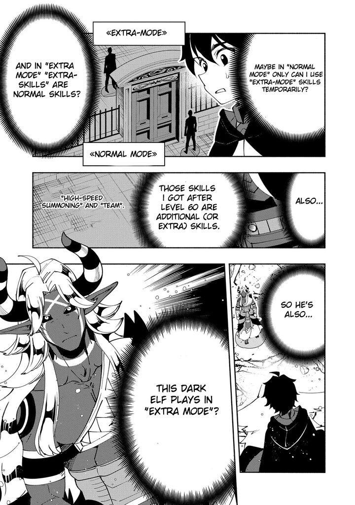Hellmode ~Gamer Who Likes to Speedrun Becomes Peerless in a Parallel World with Obsolete Setting~ Chapter 51 - Page 25 in English