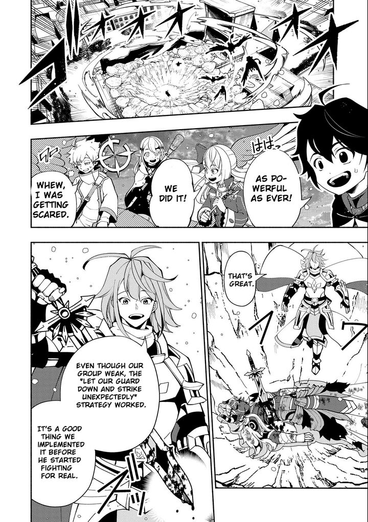 Hellmode ~Gamer Who Likes to Speedrun Becomes Peerless in a Parallel World with Obsolete Setting~ Chapter 52 - Page 8 in English