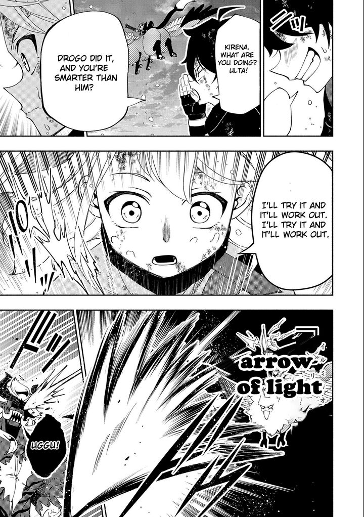 Hellmode ~Gamer Who Likes to Speedrun Becomes Peerless in a Parallel World with Obsolete Setting~ Chapter 53 - Page 13 in English