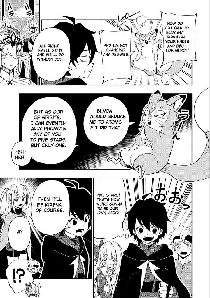 Hellmode ~Gamer Who Likes to Speedrun Becomes Peerless in a Parallel World with Obsolete Setting~ Chapter 54 - Page 17 in English