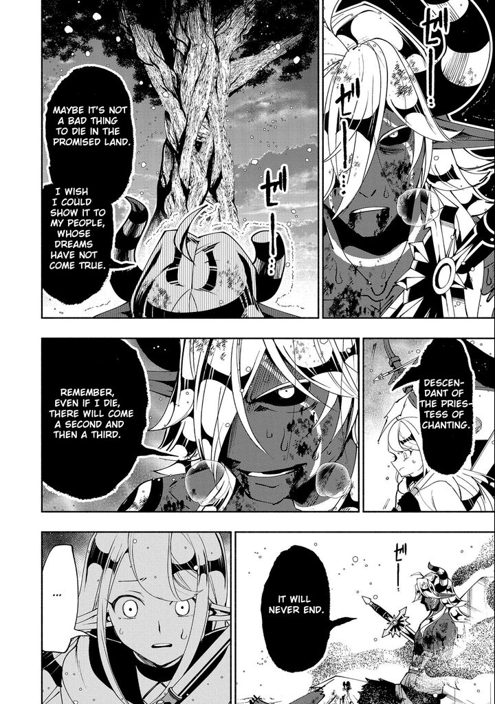 Hellmode ~Gamer Who Likes to Speedrun Becomes Peerless in a Parallel World with Obsolete Setting~ Chapter 54 - Page 6 in English