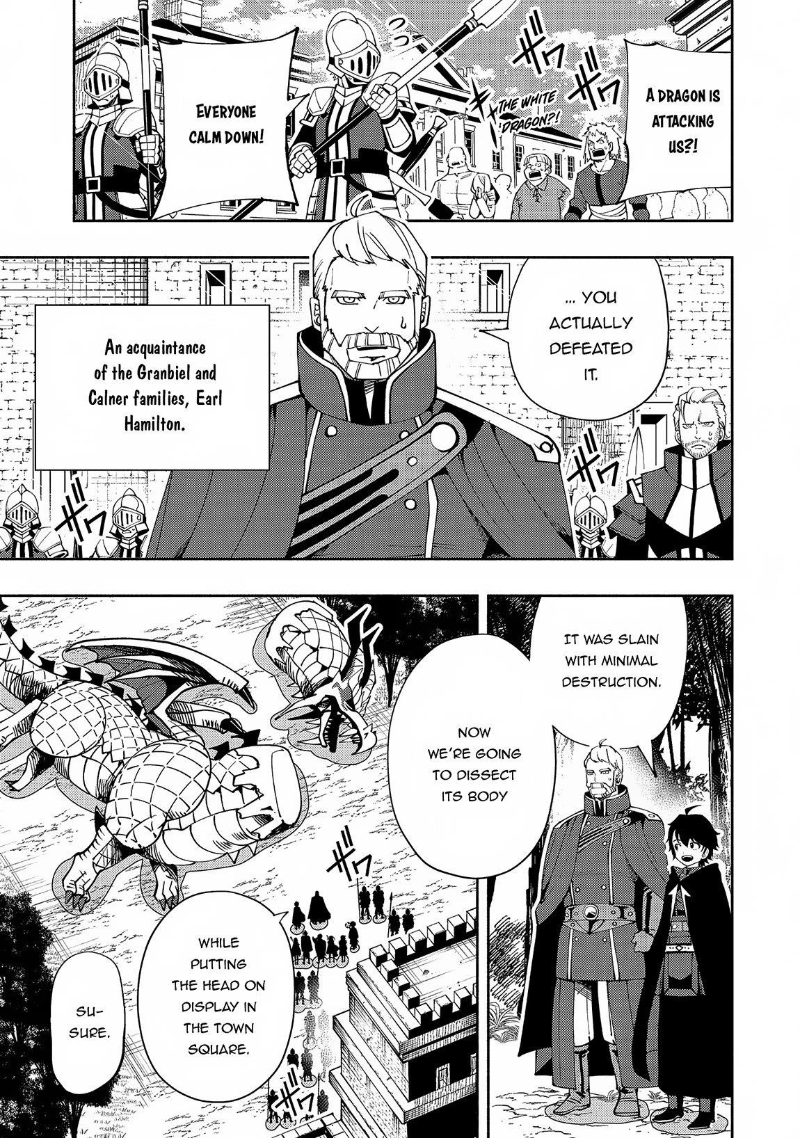 Hellmode ~Gamer Who Likes to Speedrun Becomes Peerless in a Parallel World with Obsolete Setting~ Chapter 56 - Page 13 in English