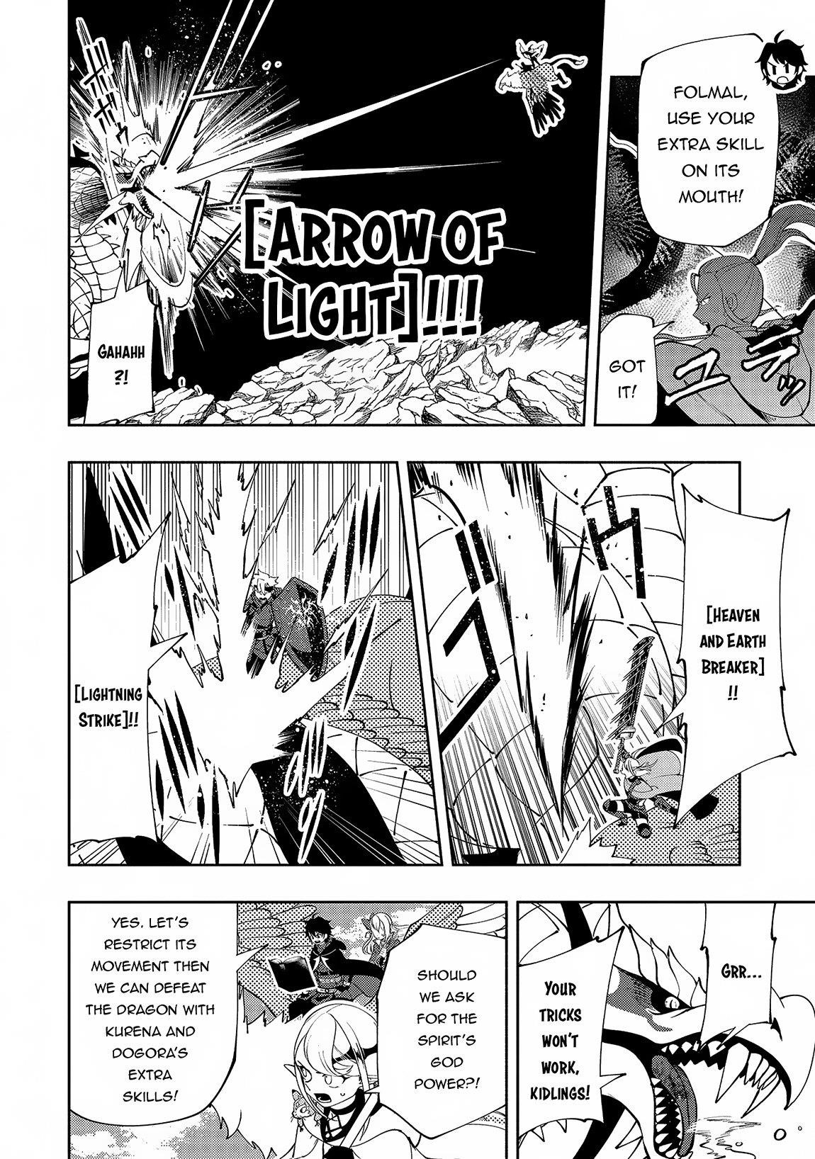 Hellmode ~Gamer Who Likes to Speedrun Becomes Peerless in a Parallel World with Obsolete Setting~ Chapter 56 - Page 6 in English