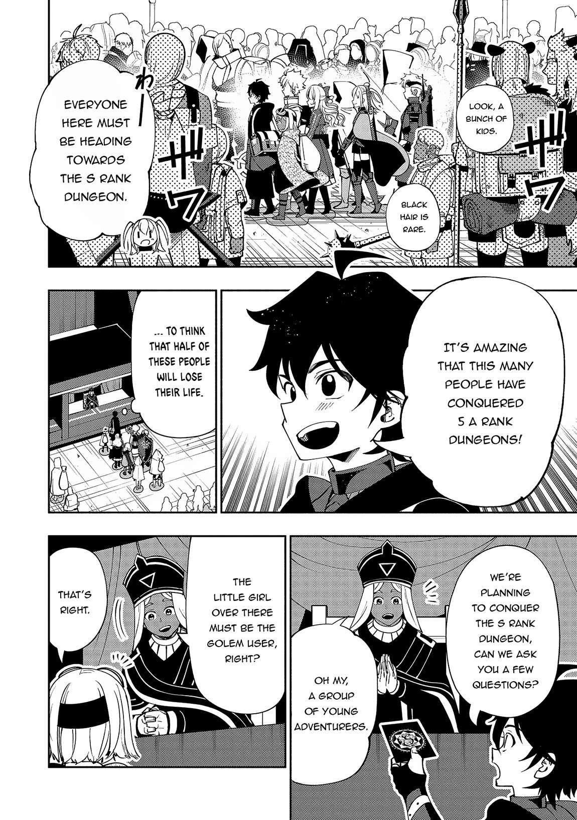 Hellmode ~Gamer Who Likes to Speedrun Becomes Peerless in a Parallel World with Obsolete Setting~ Chapter 57 - Page 16 in English