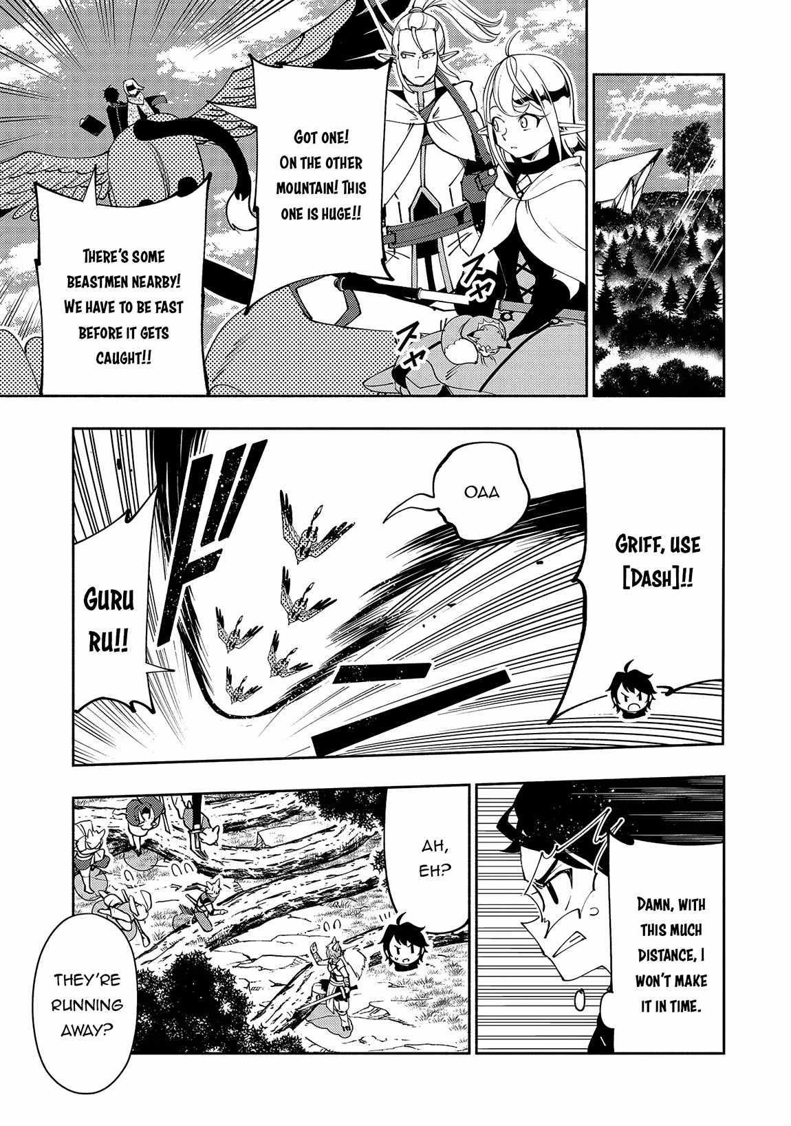 Hellmode ~Gamer Who Likes to Speedrun Becomes Peerless in a Parallel World with Obsolete Setting~ Chapter 58 - Page 13 in English