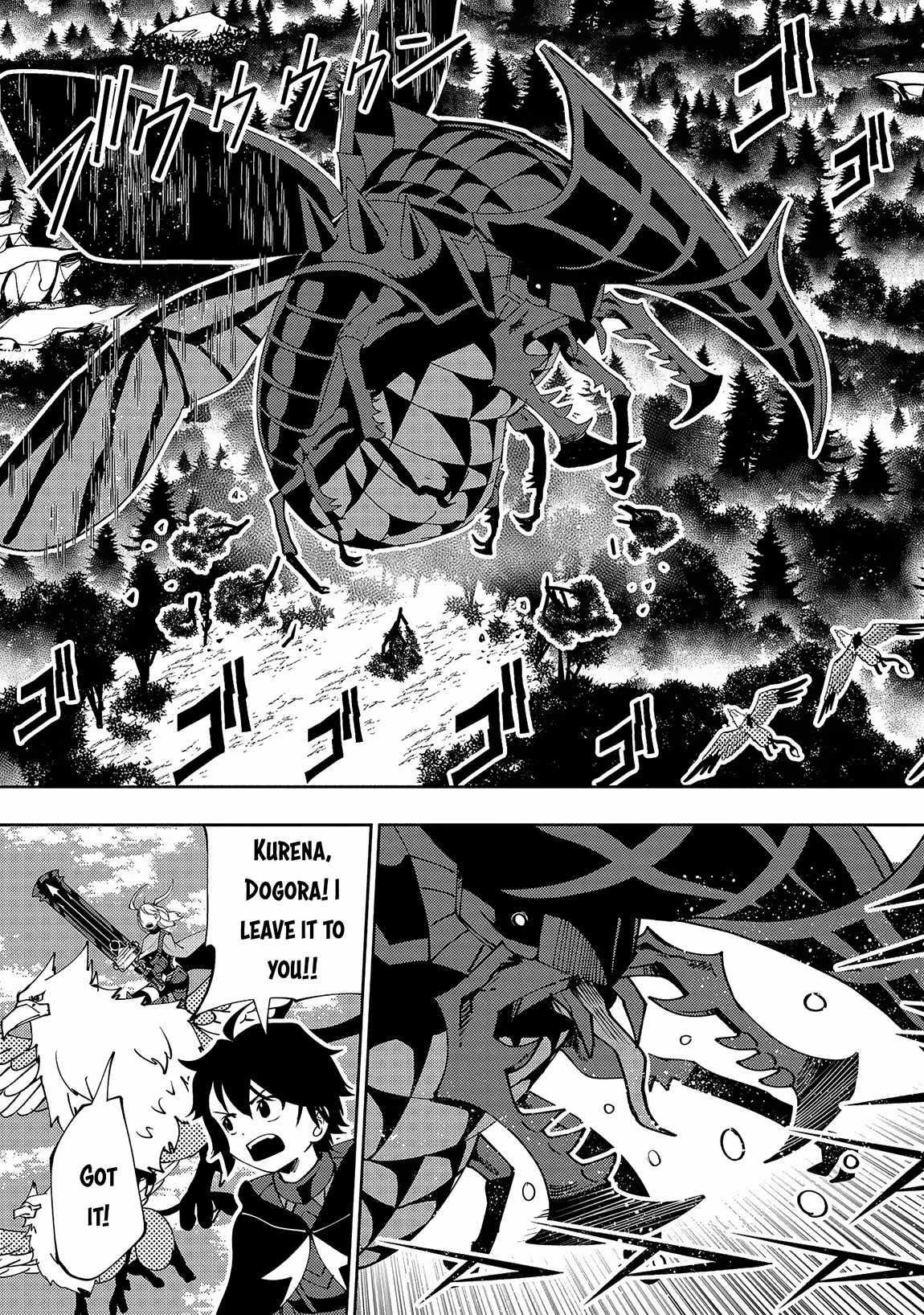 Hellmode ~Gamer Who Likes to Speedrun Becomes Peerless in a Parallel World with Obsolete Setting~ Chapter 58 - Page 15 in English