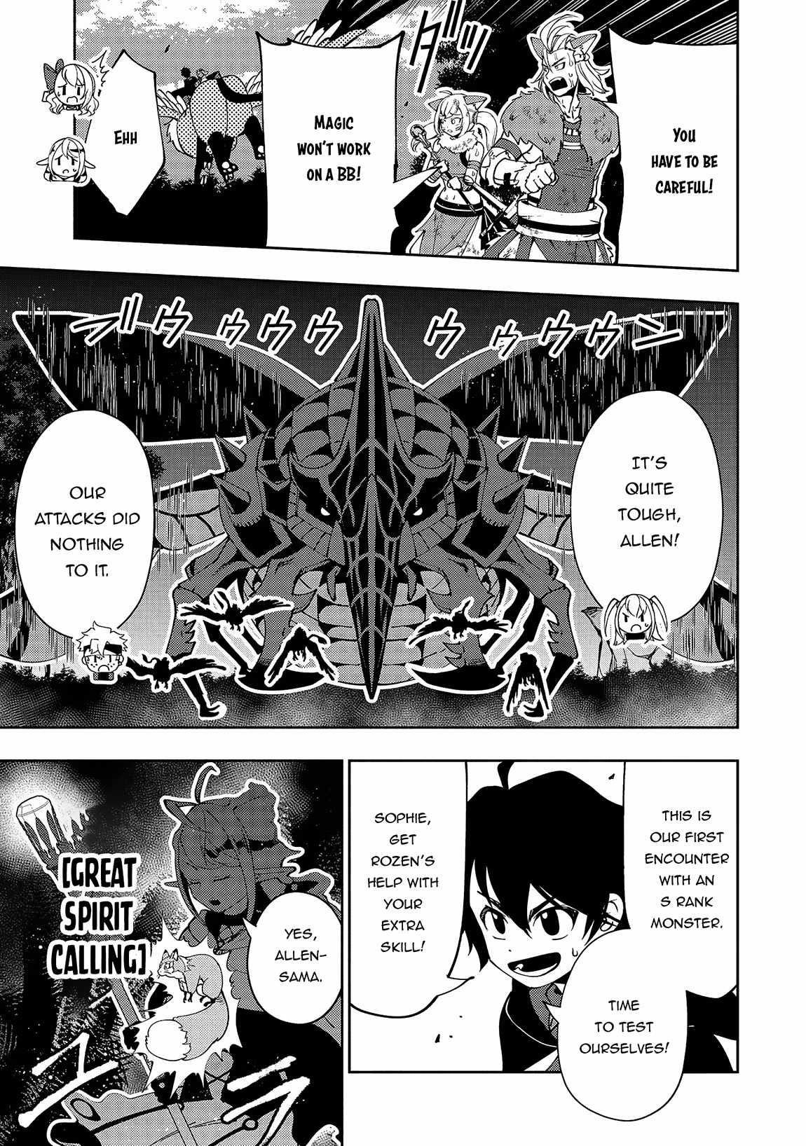 Hellmode ~Gamer Who Likes to Speedrun Becomes Peerless in a Parallel World with Obsolete Setting~ Chapter 58 - Page 17 in English