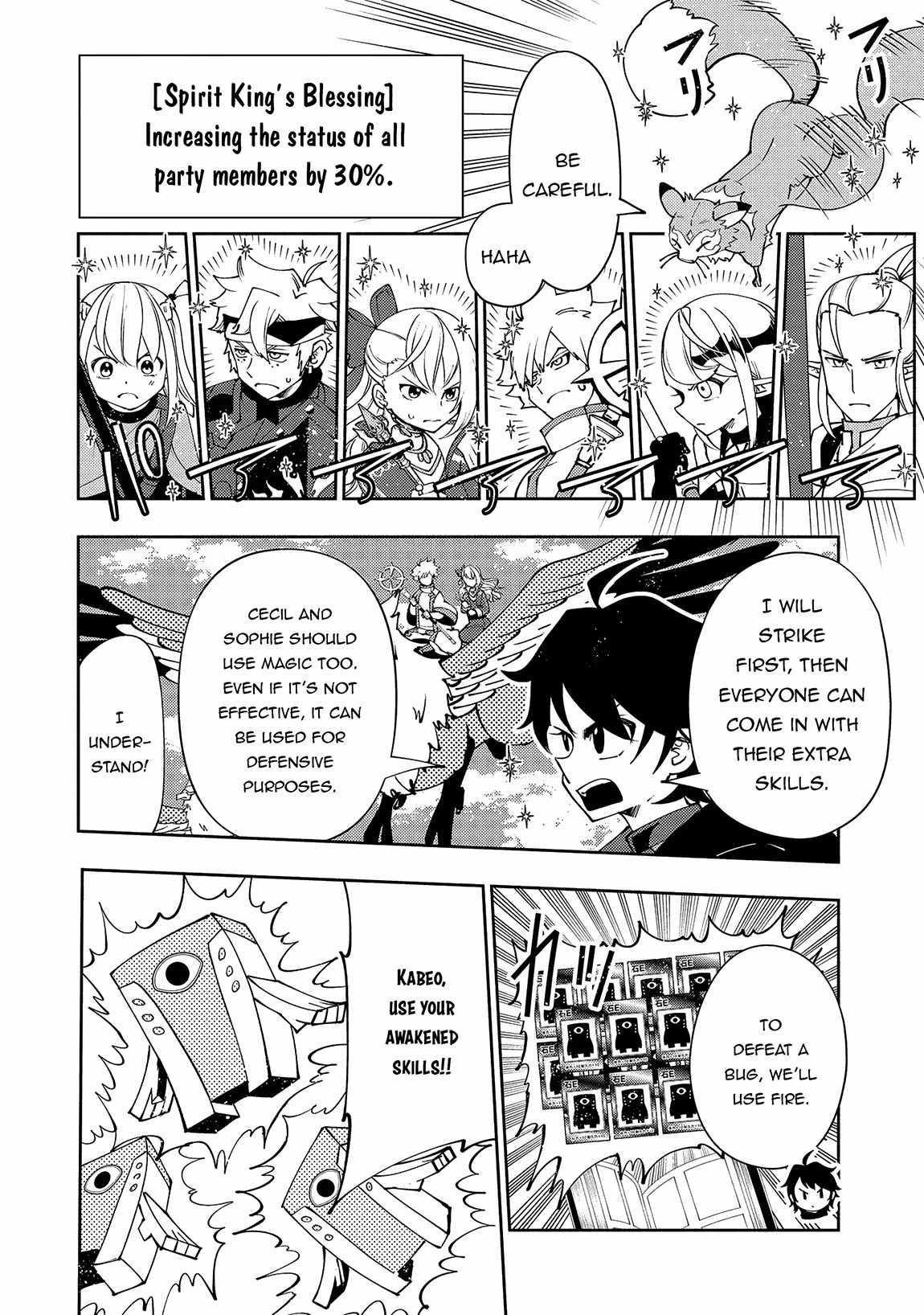 Hellmode ~Gamer Who Likes to Speedrun Becomes Peerless in a Parallel World with Obsolete Setting~ Chapter 58 - Page 18 in English