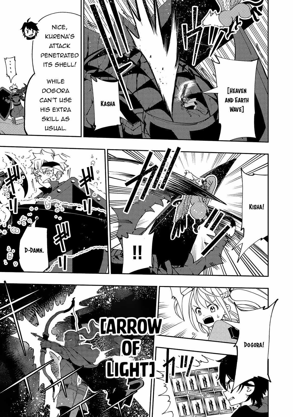 Hellmode ~Gamer Who Likes to Speedrun Becomes Peerless in a Parallel World with Obsolete Setting~ Chapter 58 - Page 23 in English