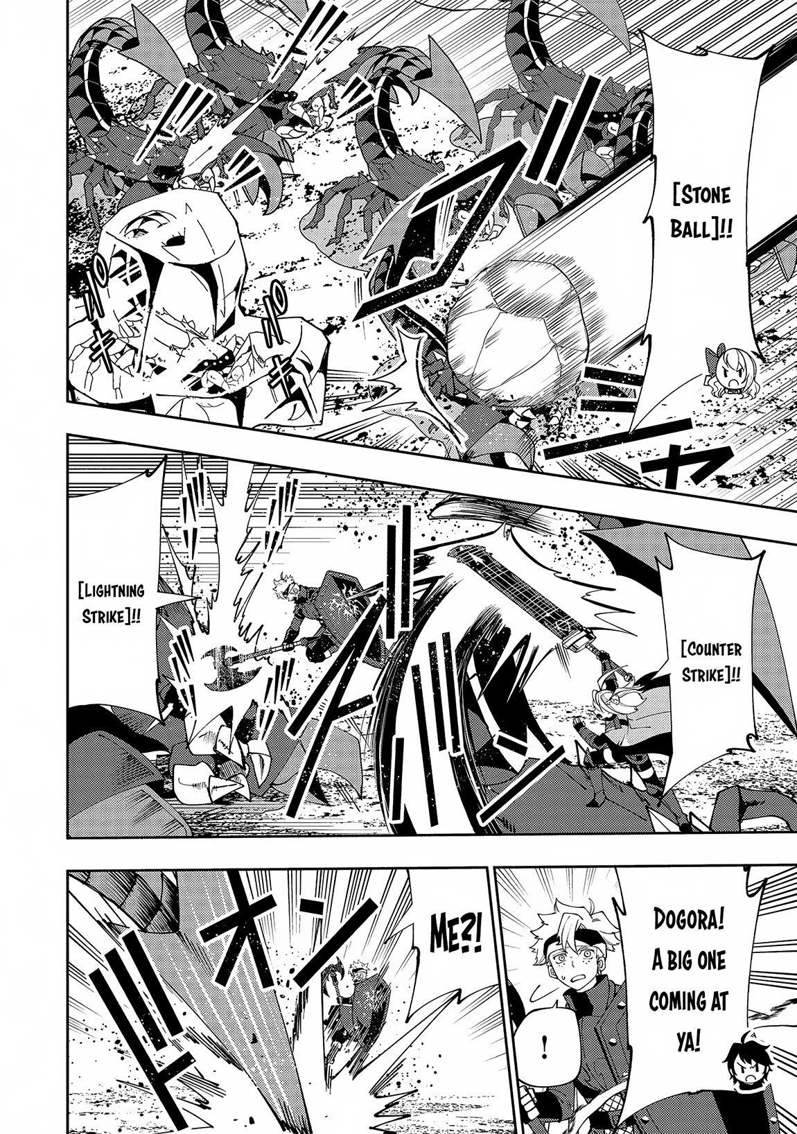 Hellmode ~Gamer Who Likes to Speedrun Becomes Peerless in a Parallel World with Obsolete Setting~ Chapter 59 - Page 14 in English