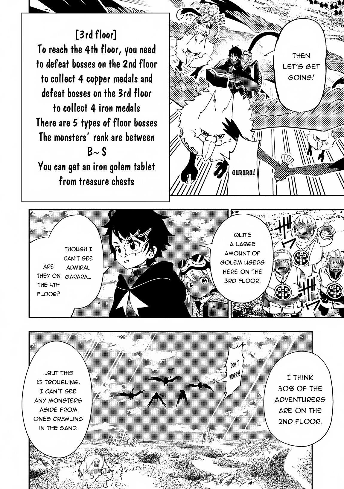 Hellmode ~Gamer Who Likes to Speedrun Becomes Peerless in a Parallel World with Obsolete Setting~ Chapter 59 - Page 8 in English