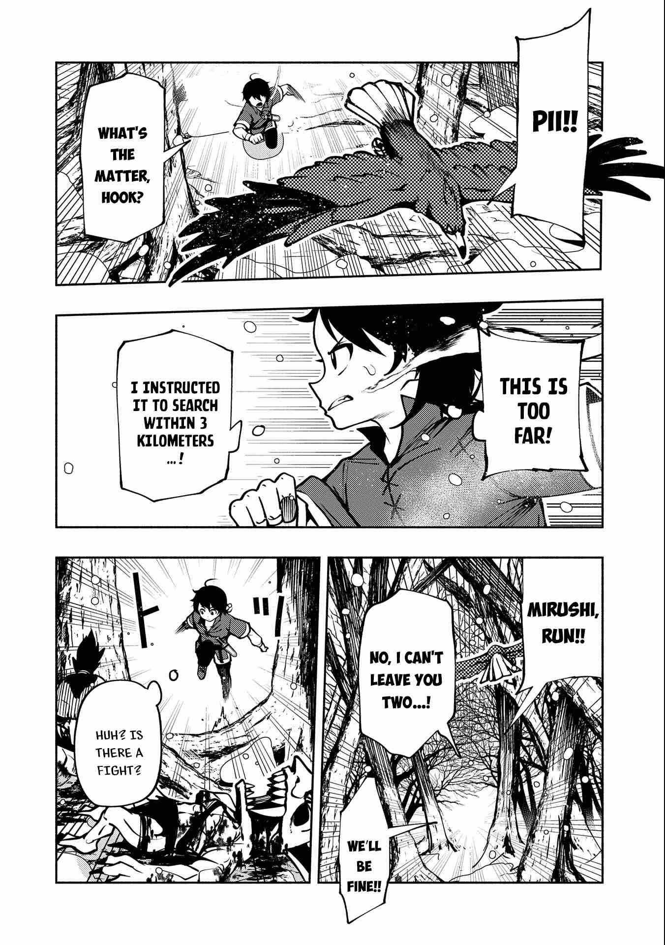 Hellmode ~Gamer Who Likes to Speedrun Becomes Peerless in a Parallel World with Obsolete Setting~ Chapter 6 - Page 14 in English