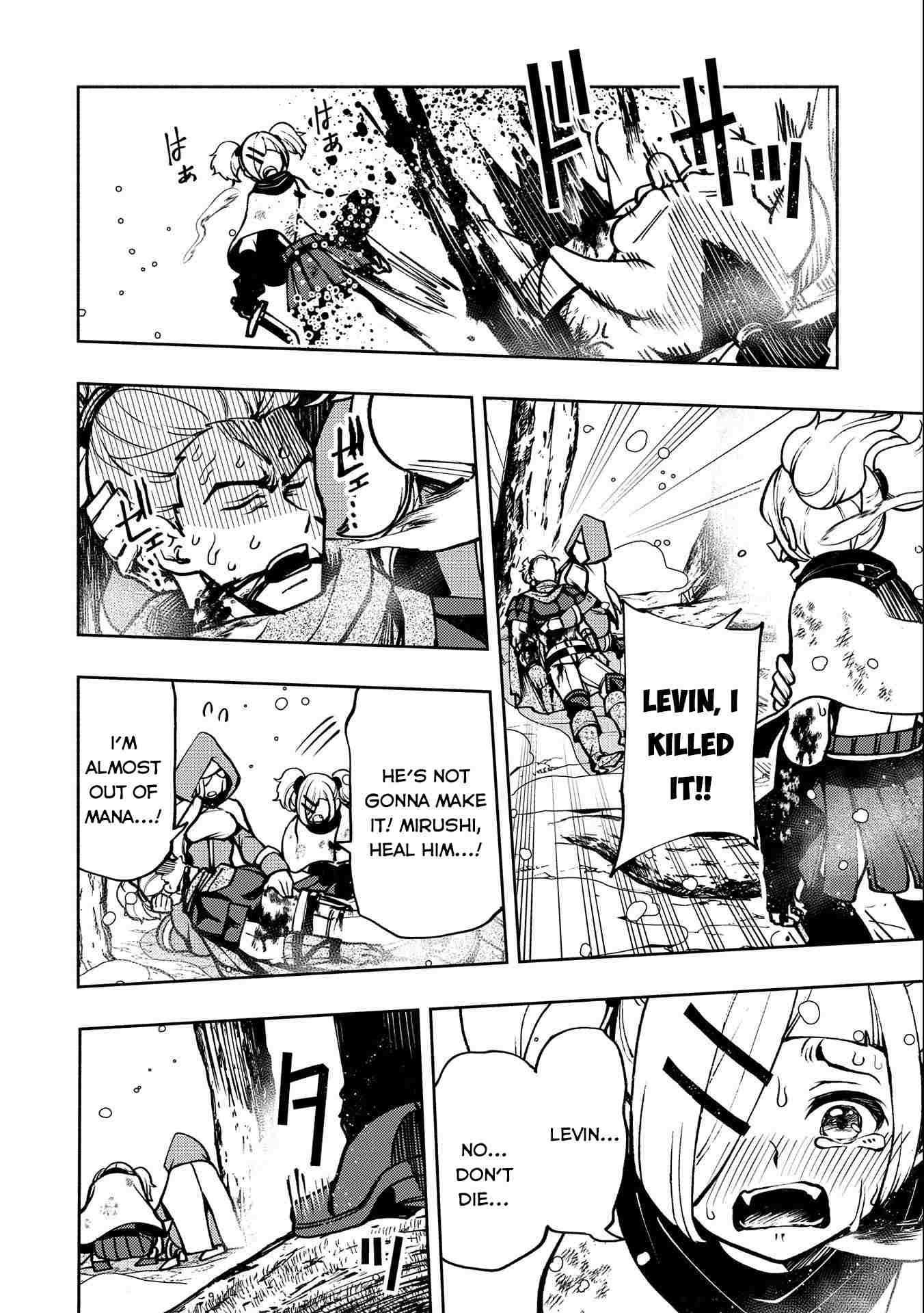 Hellmode ~Gamer Who Likes to Speedrun Becomes Peerless in a Parallel World with Obsolete Setting~ Chapter 6 - Page 20 in English