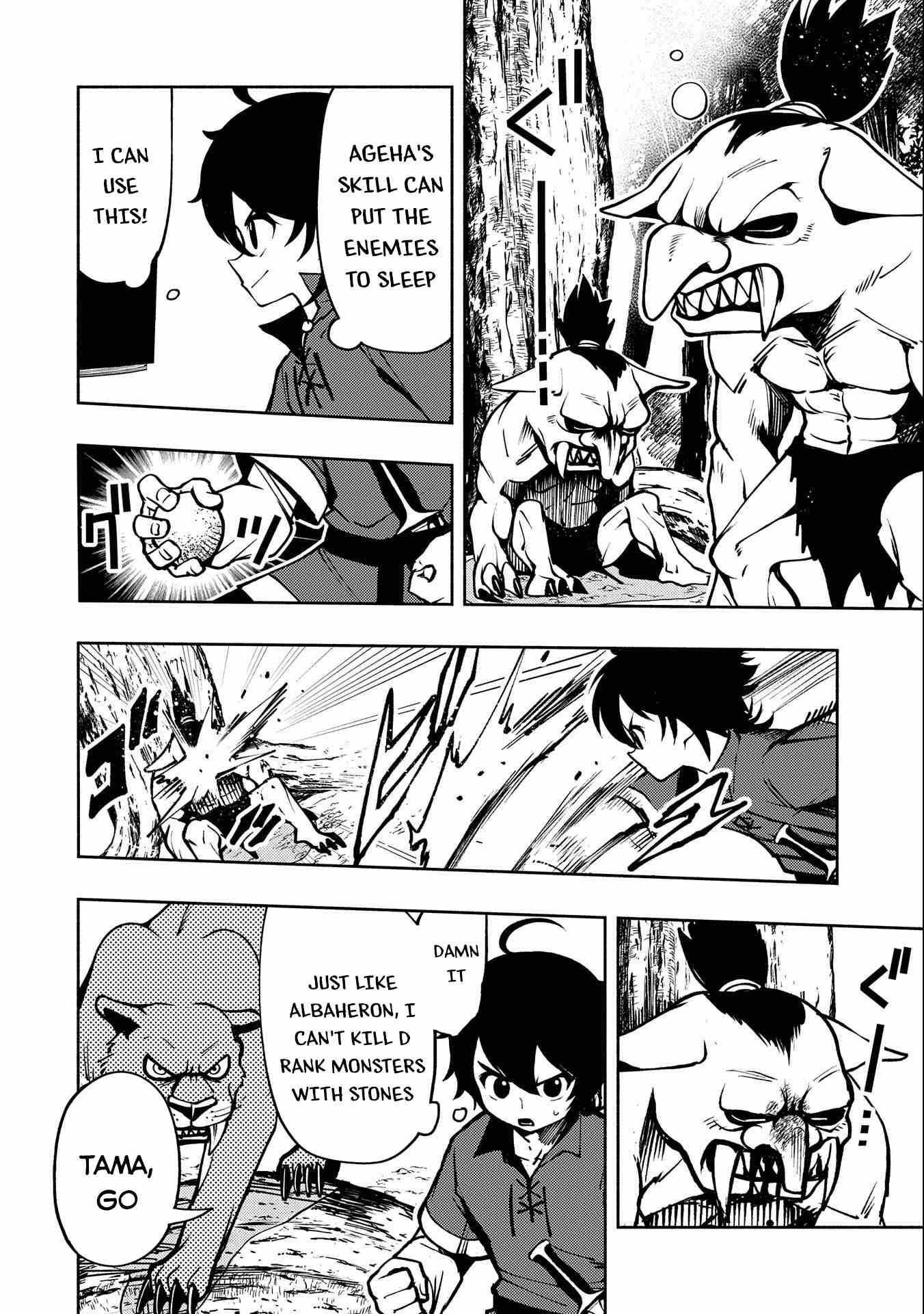 Hellmode ~Gamer Who Likes to Speedrun Becomes Peerless in a Parallel World with Obsolete Setting~ Chapter 6 - Page 4 in English