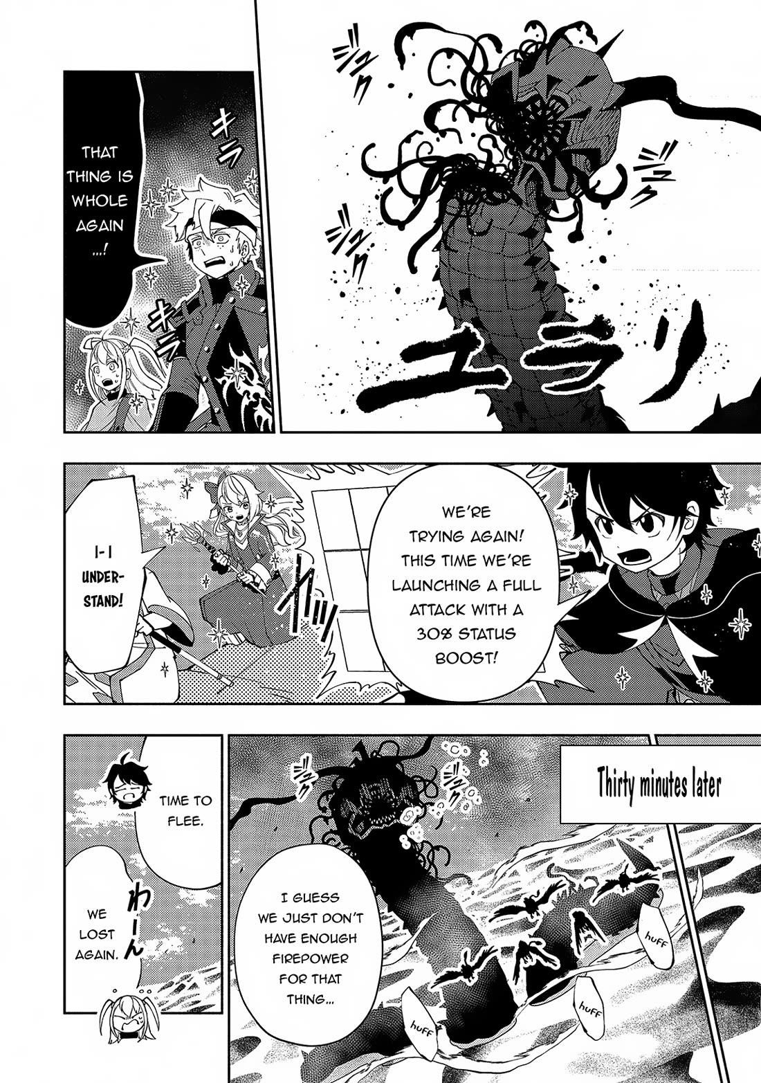 Hellmode ~Gamer Who Likes to Speedrun Becomes Peerless in a Parallel World with Obsolete Setting~ Chapter 60 - Page 12 in English