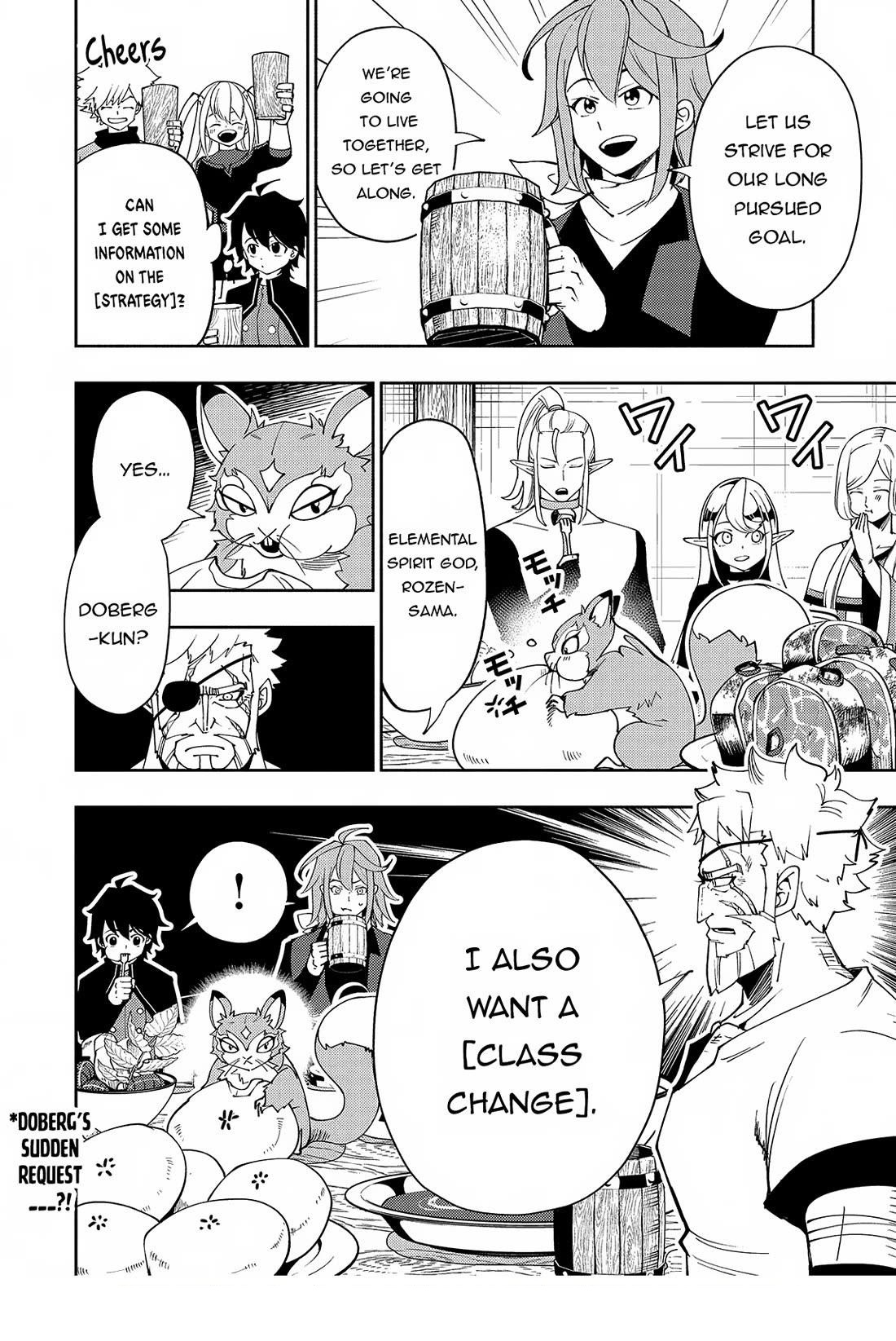 Hellmode ~Gamer Who Likes to Speedrun Becomes Peerless in a Parallel World with Obsolete Setting~ Chapter 60 - Page 26 in English
