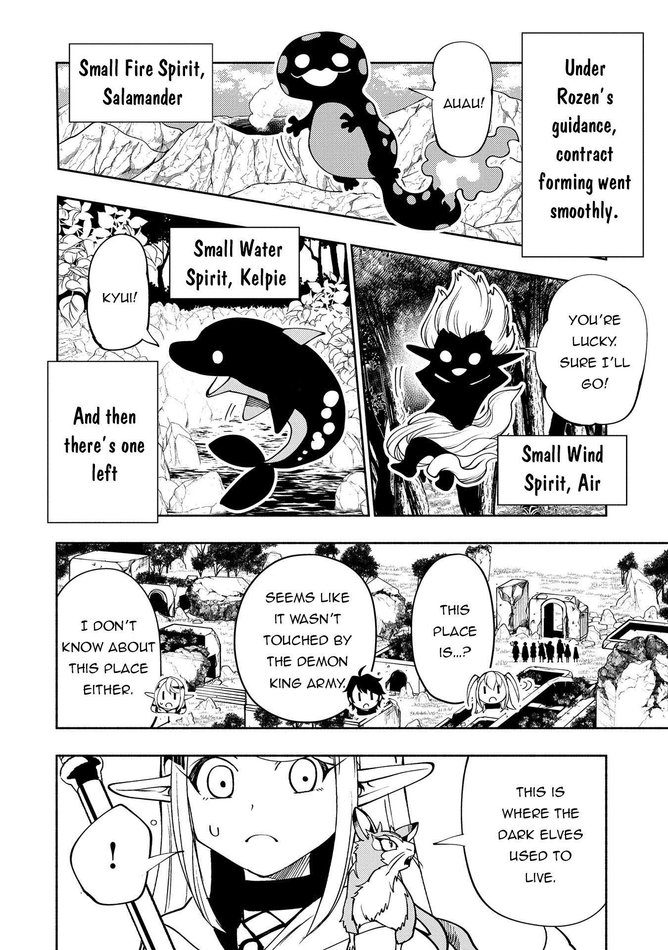 Hellmode ~Gamer Who Likes to Speedrun Becomes Peerless in a Parallel World with Obsolete Setting~ Chapter 61 - Page 20 in English