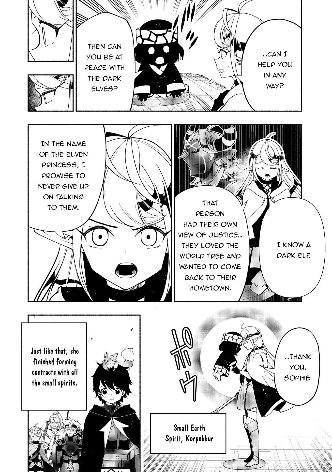 Hellmode ~Gamer Who Likes to Speedrun Becomes Peerless in a Parallel World with Obsolete Setting~ Chapter 61 - Page 22 in English
