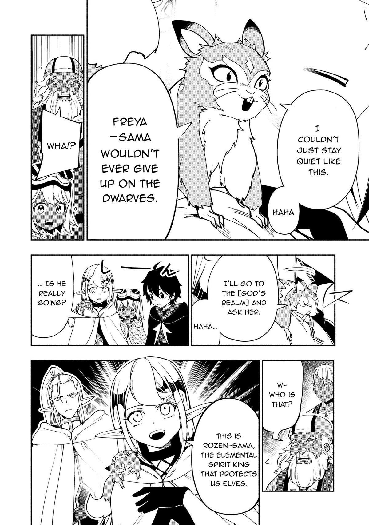 Hellmode ~Gamer Who Likes to Speedrun Becomes Peerless in a Parallel World with Obsolete Setting~ Chapter 63 - Page 18 in English