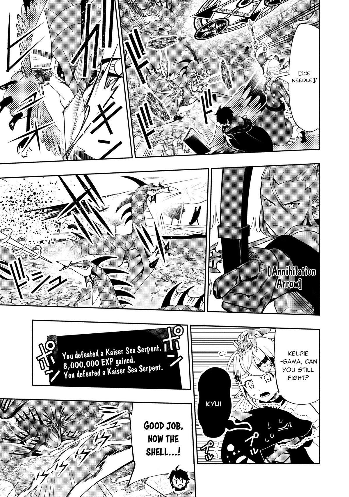 Hellmode ~Gamer Who Likes to Speedrun Becomes Peerless in a Parallel World with Obsolete Setting~ Chapter 63 - Page 3 in English