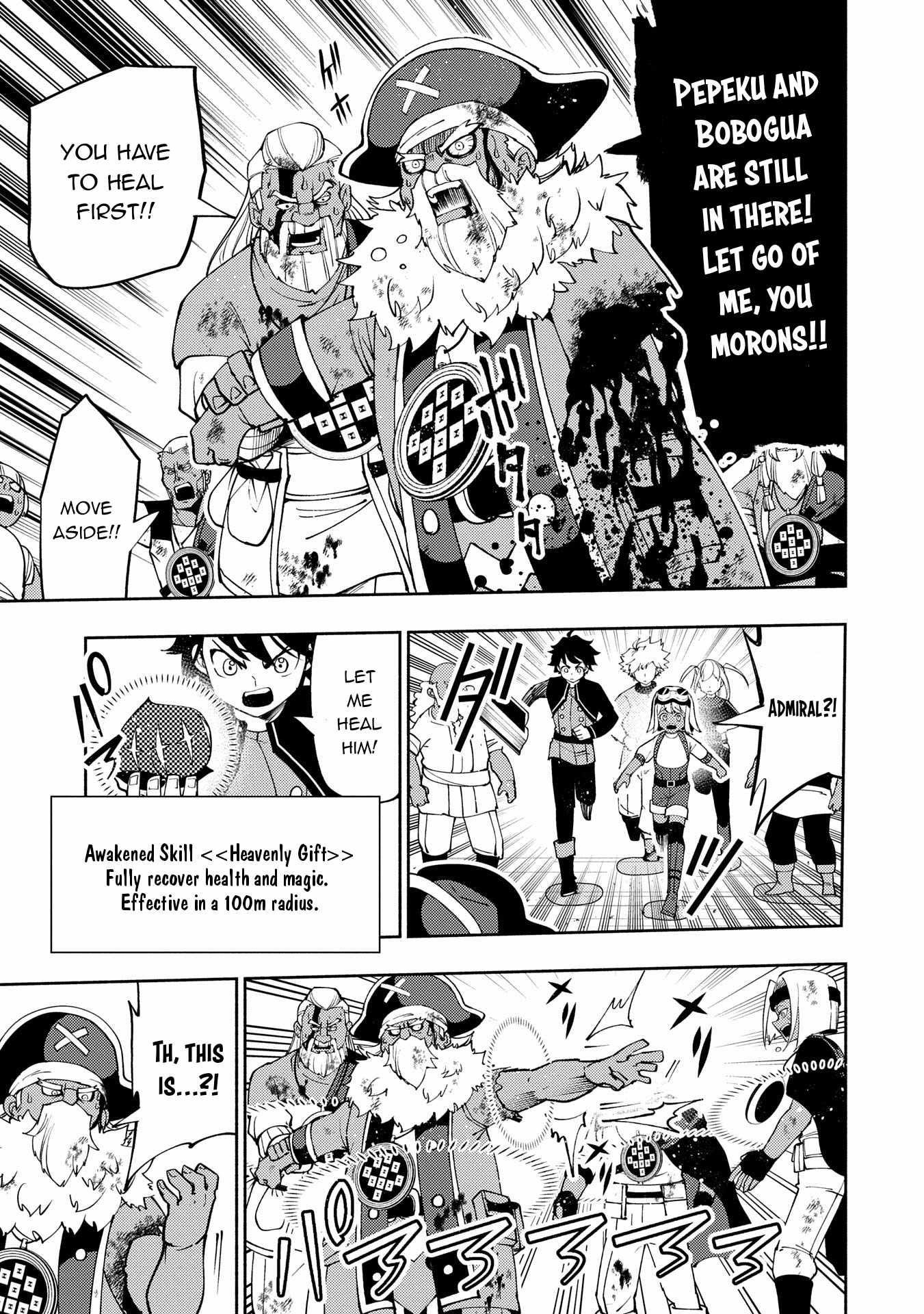 Hellmode ~Gamer Who Likes to Speedrun Becomes Peerless in a Parallel World with Obsolete Setting~ Chapter 64 - Page 11 in English
