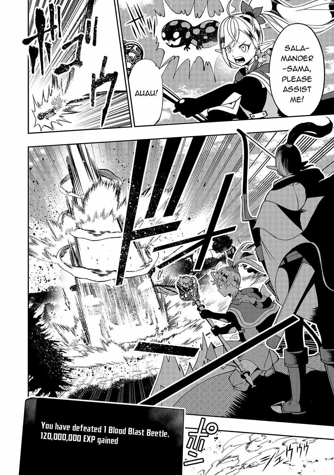 Hellmode ~Gamer Who Likes to Speedrun Becomes Peerless in a Parallel World with Obsolete Setting~ Chapter 65 - Page 14 in English