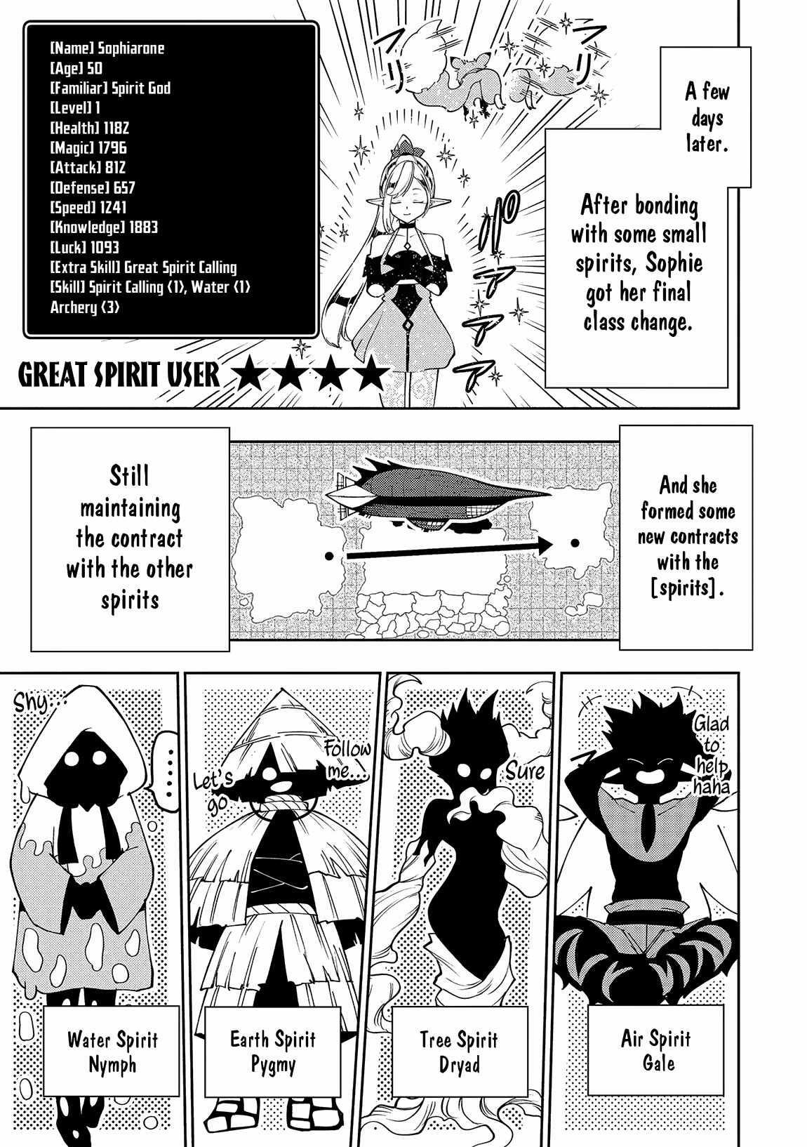 Hellmode ~Gamer Who Likes to Speedrun Becomes Peerless in a Parallel World with Obsolete Setting~ Chapter 65 - Page 17 in English