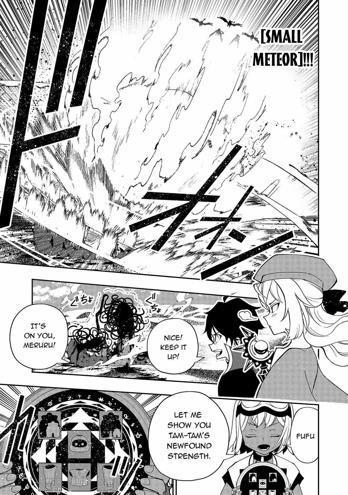Hellmode ~Gamer Who Likes to Speedrun Becomes Peerless in a Parallel World with Obsolete Setting~ Chapter 65 - Page 19 in English
