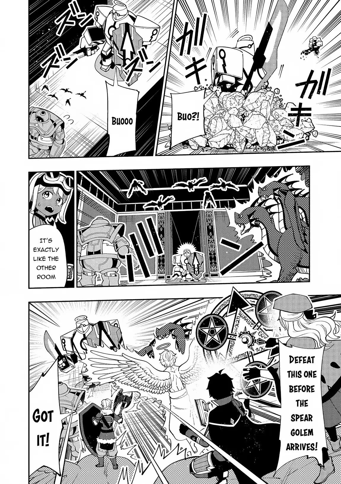 Hellmode ~Gamer Who Likes to Speedrun Becomes Peerless in a Parallel World with Obsolete Setting~ Chapter 68 - Page 10 in English