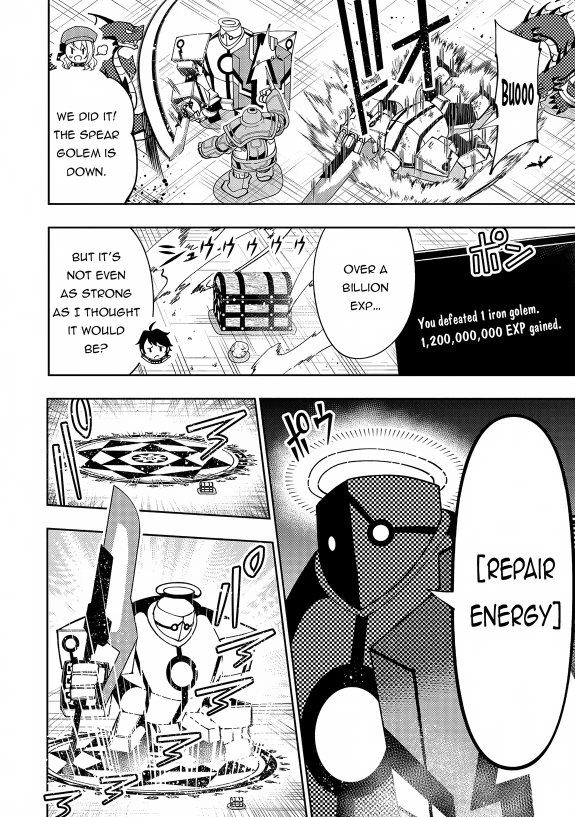 Hellmode ~Gamer Who Likes to Speedrun Becomes Peerless in a Parallel World with Obsolete Setting~ Chapter 68 - Page 6 in English