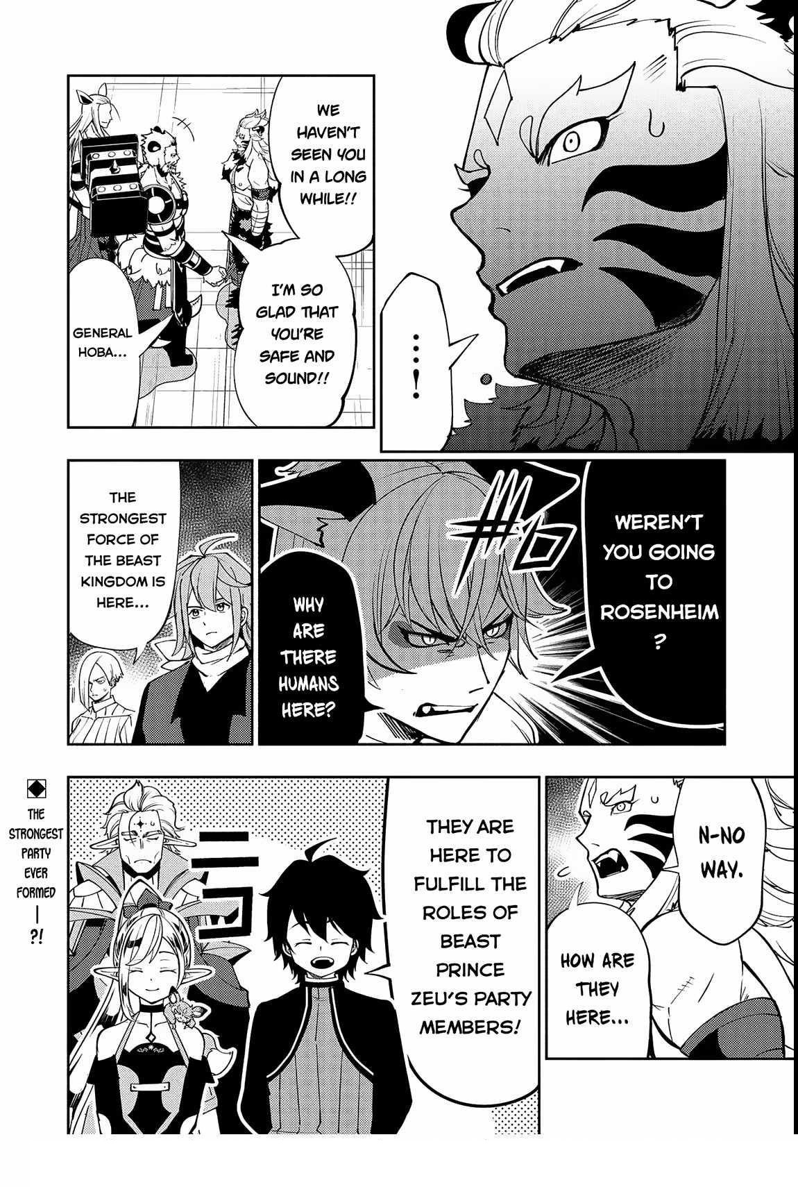 Hellmode ~Gamer Who Likes to Speedrun Becomes Peerless in a Parallel World with Obsolete Setting~ Chapter 69 - Page 24 in English