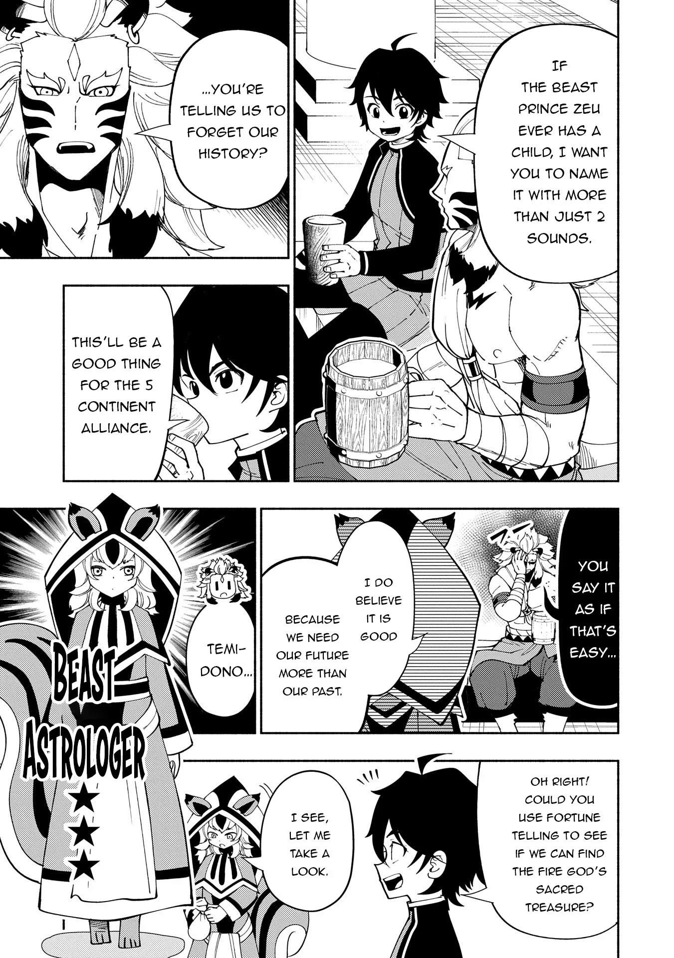 Hellmode ~Gamer Who Likes to Speedrun Becomes Peerless in a Parallel World with Obsolete Setting~ Chapter 70 - Page 9 in English
