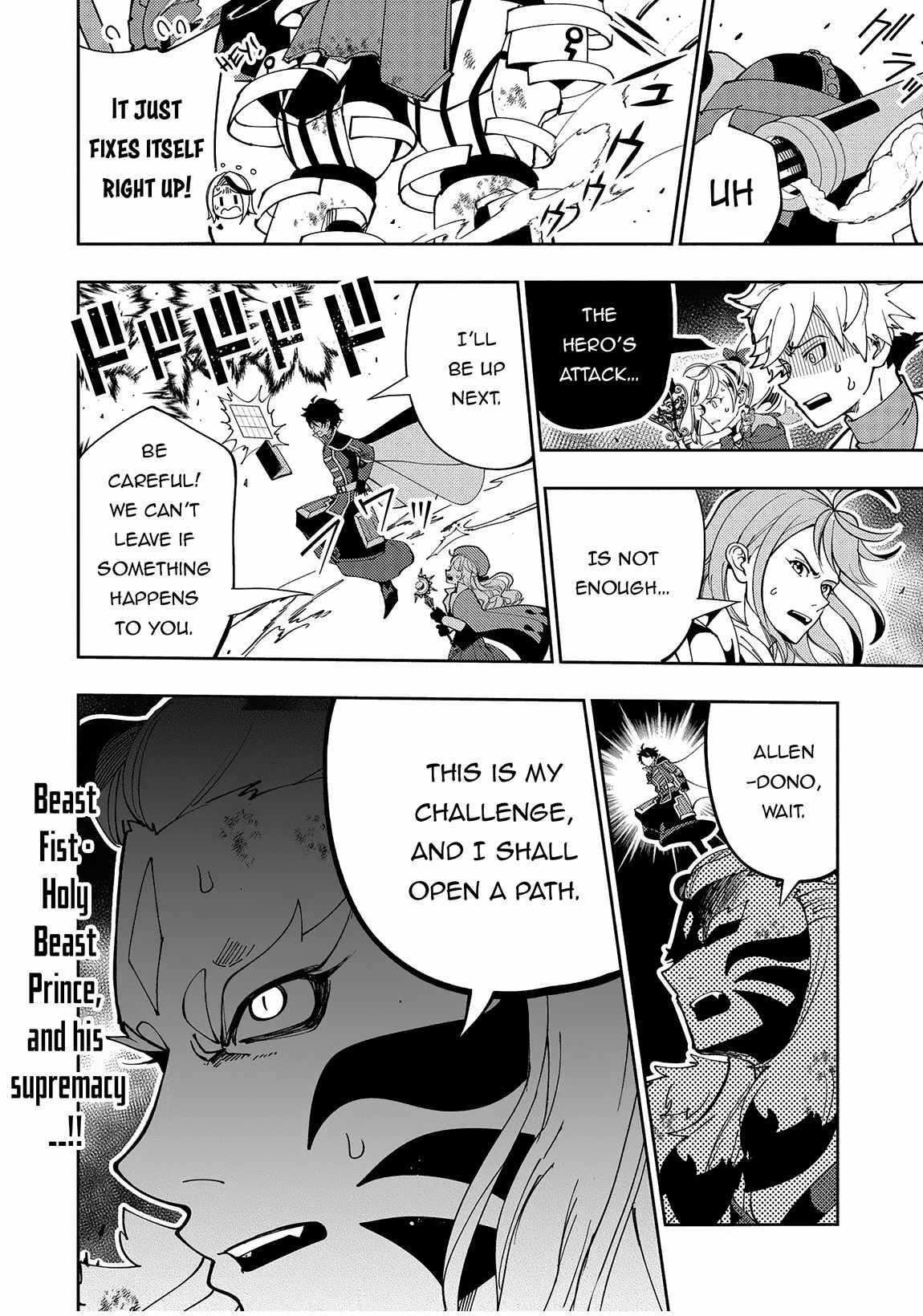 Hellmode ~Gamer Who Likes to Speedrun Becomes Peerless in a Parallel World with Obsolete Setting~ Chapter 71 - Page 26 in English